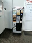 Mister barista, автомат по продаже кофе (ploshchad Babushkina, 10), coffee machine