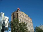 Astarta. marketing (Mamina-Sibiryaka Street, 58), marketing services
