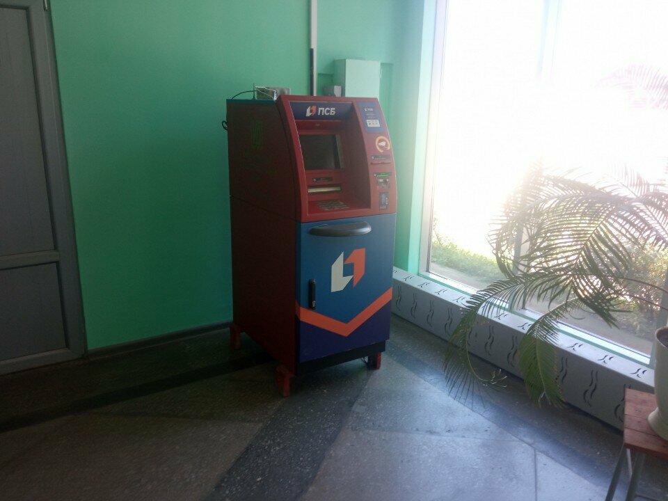 ATM ПСБ, Vladikavkaz, photo