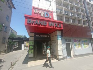 Retro Coffee (Kyiv Street, 77), coffee shop