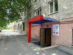 Dog's Art (Nemirovicha-Danchenko Street, 125), pet salon