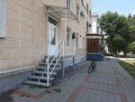 Lichny gid (Mira Street, 21), travel agency
