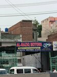 Al-raziq Motors (Gulfishan Colony, Kalyar Road, 1), auto parts and auto goods store