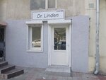 Dr. Linden (Novorossiyskikh Partizan Street, 13), clothing store
