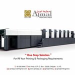 Ajmal Printing Press (6/1, 38th Street, Industrial Area 12, Al Senaiyat, Sharjah), printing services