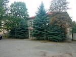 Pmk № 83 (ulitsa Butayeva, 28), construction company