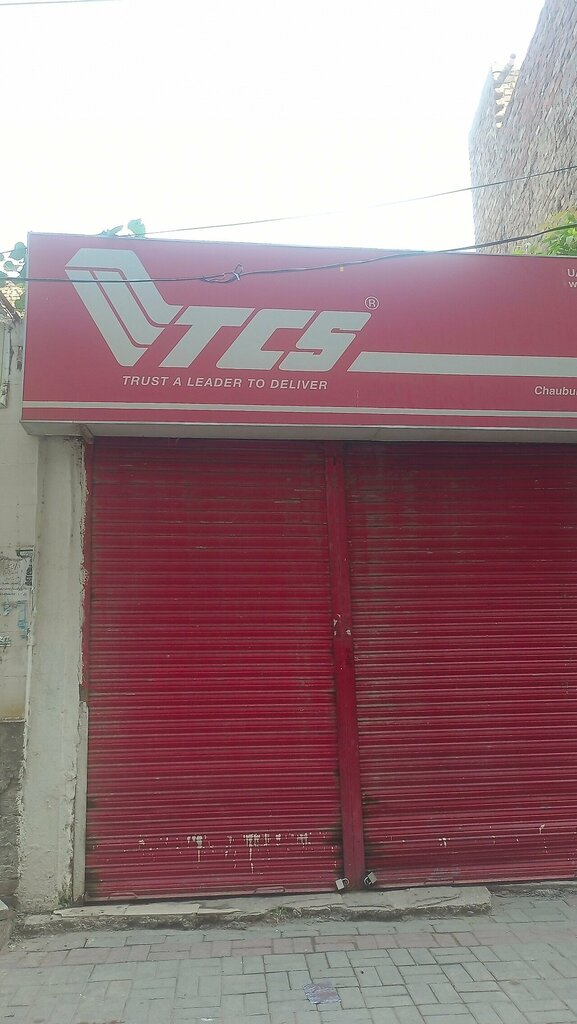 Food and lunch delivery Tcs, Lahore, photo