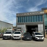 Ceren Kimya (Ankara Province, Yenimahalle, Ostim OSB Mah., 1200. Cad., 126), industrial chemistry