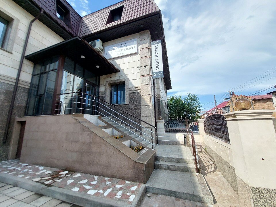 Фото Altai Apartments