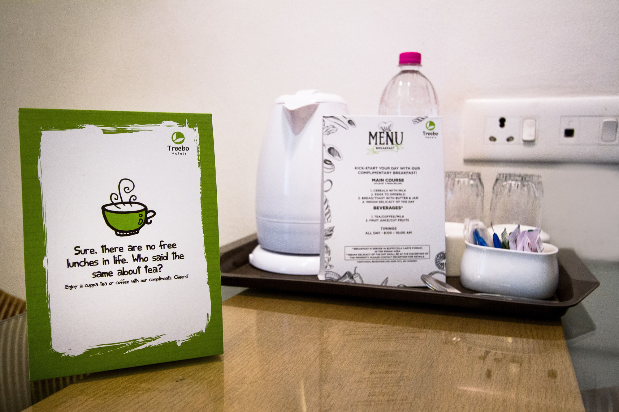 Фото Treebo Trend Niraali Executive