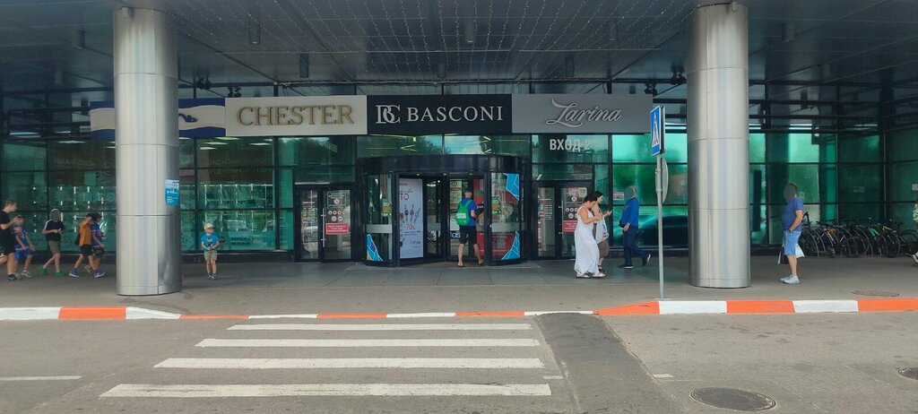 Clothing store Sela, Smolensk, photo