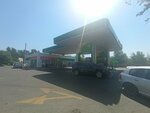 Bishkek Petroleum (Ala-Archa Street, 97А) ، محطة وقود