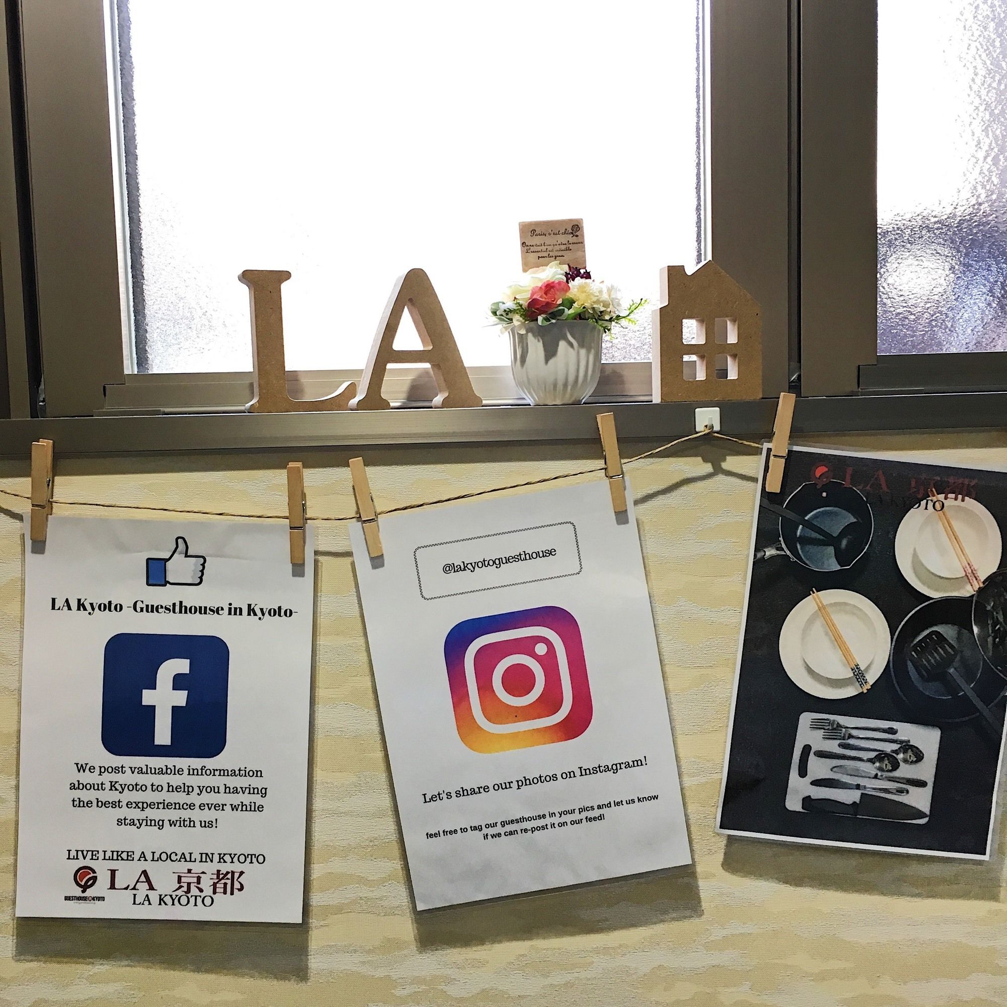 Фото Randor Residence Kyoto Classic