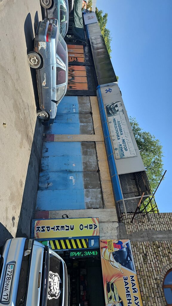 Tire service Күншығыс, Chimkent, photo