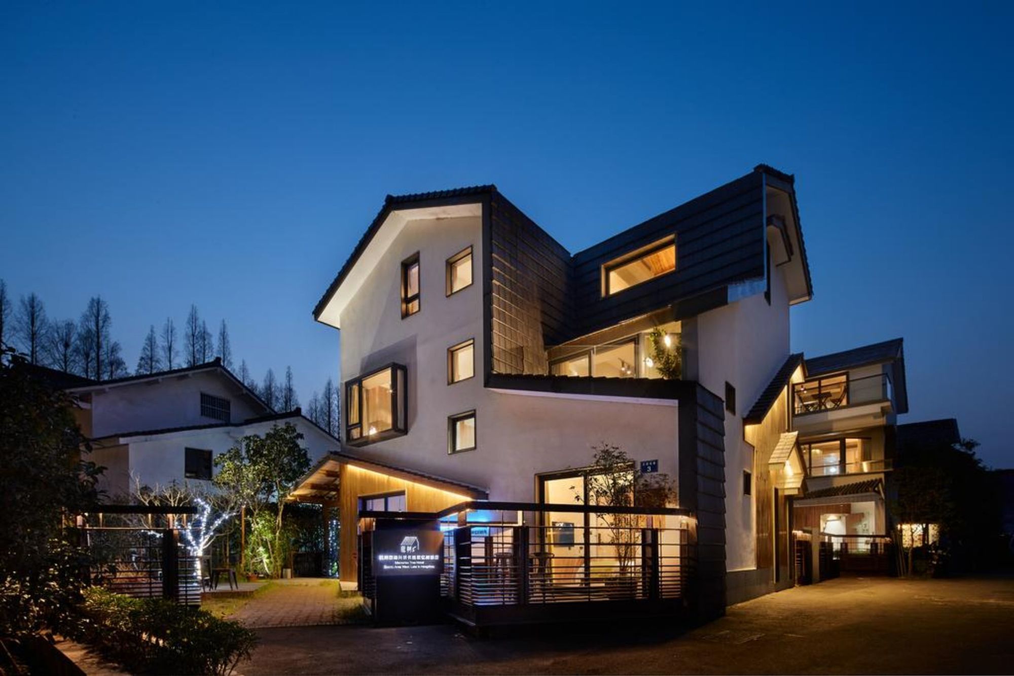 Фото Xihu Memories Tree Hotel