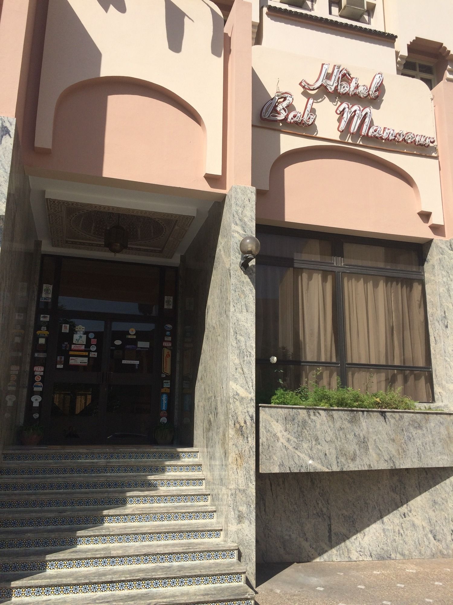 Фото Hotel Bab Mansour