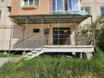 Planeta uspeha (Dzerzhinskogo Street, 15) ، مركز تنمية الأطفال