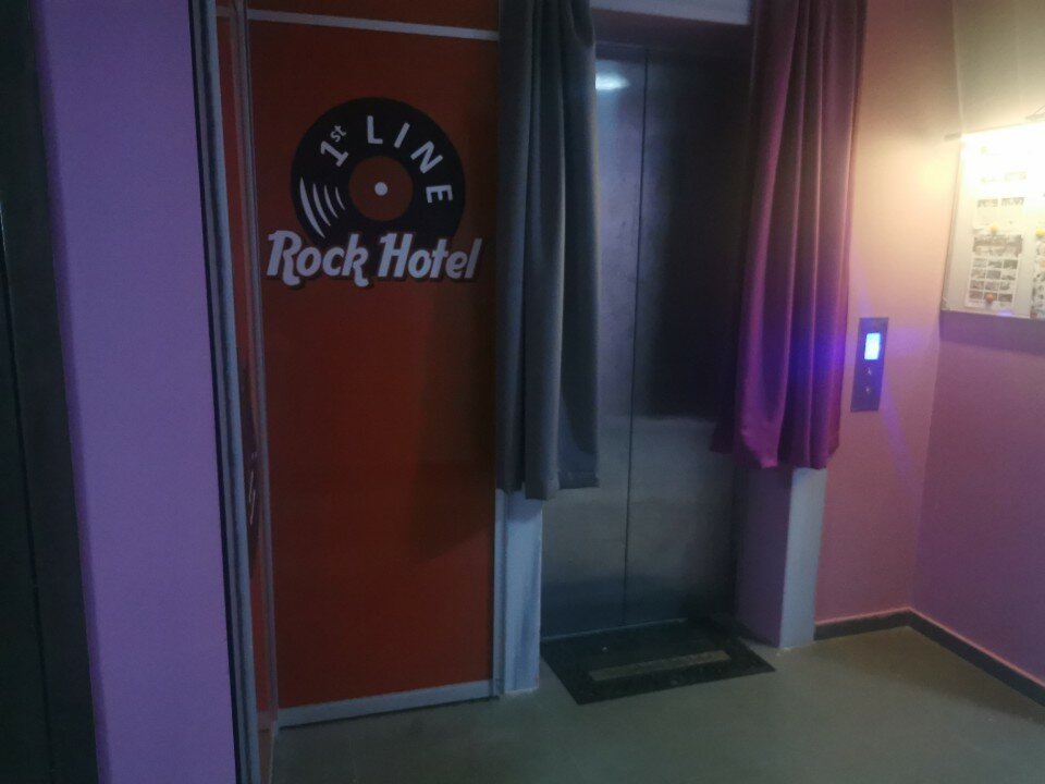 Фото Rock Hotel First Line