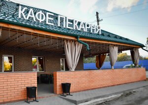 Lyudinovskii Dvorik (ulitsa Volodarskogo, 25А), cafe