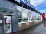 Dvizhok (Komsomolskaya Street, 35), auto parts and auto goods store