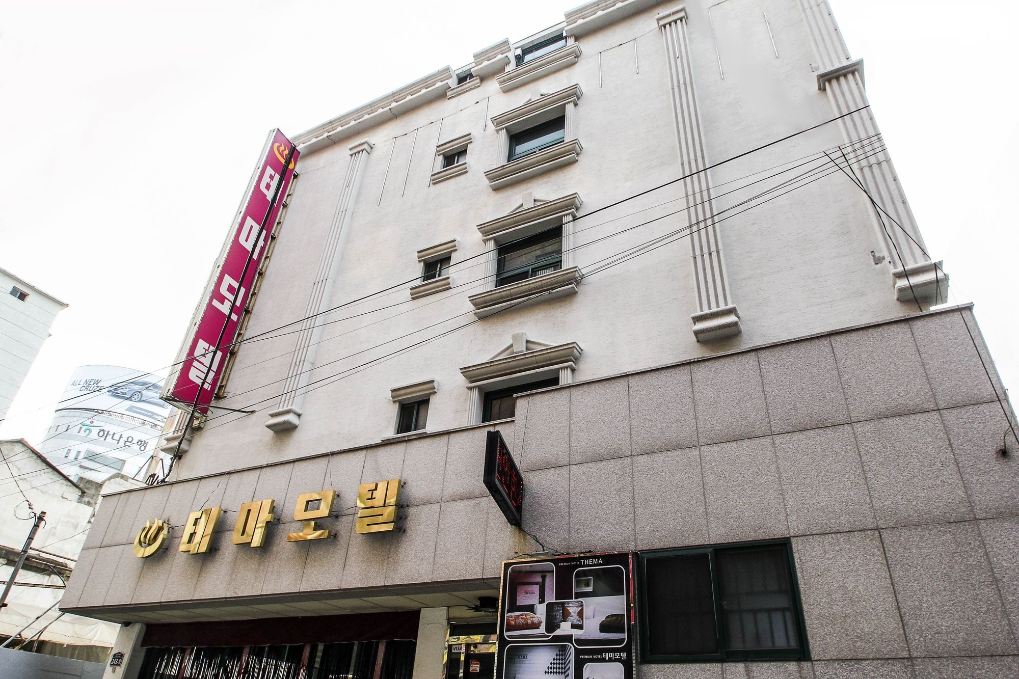 Фото Thema Motel