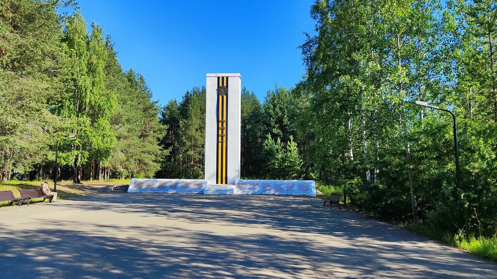 Monumento, memorial Памятник-стела, в честь жителей Усть-Ухтинского сельсовета, , foto