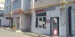 Krasnoe&Beloe (E.M. Yureva Street, 3) ، المشروبات الكحولية