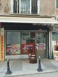 Turkmen Yari Grocery (İstanbul, Kadikoy, Rasimpaşa Mah., Hayrullah Efendi Sok., 9A), grocery
