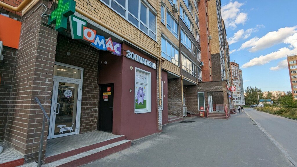 Pet shop Tomas, Yoshkar‑Ola, photo