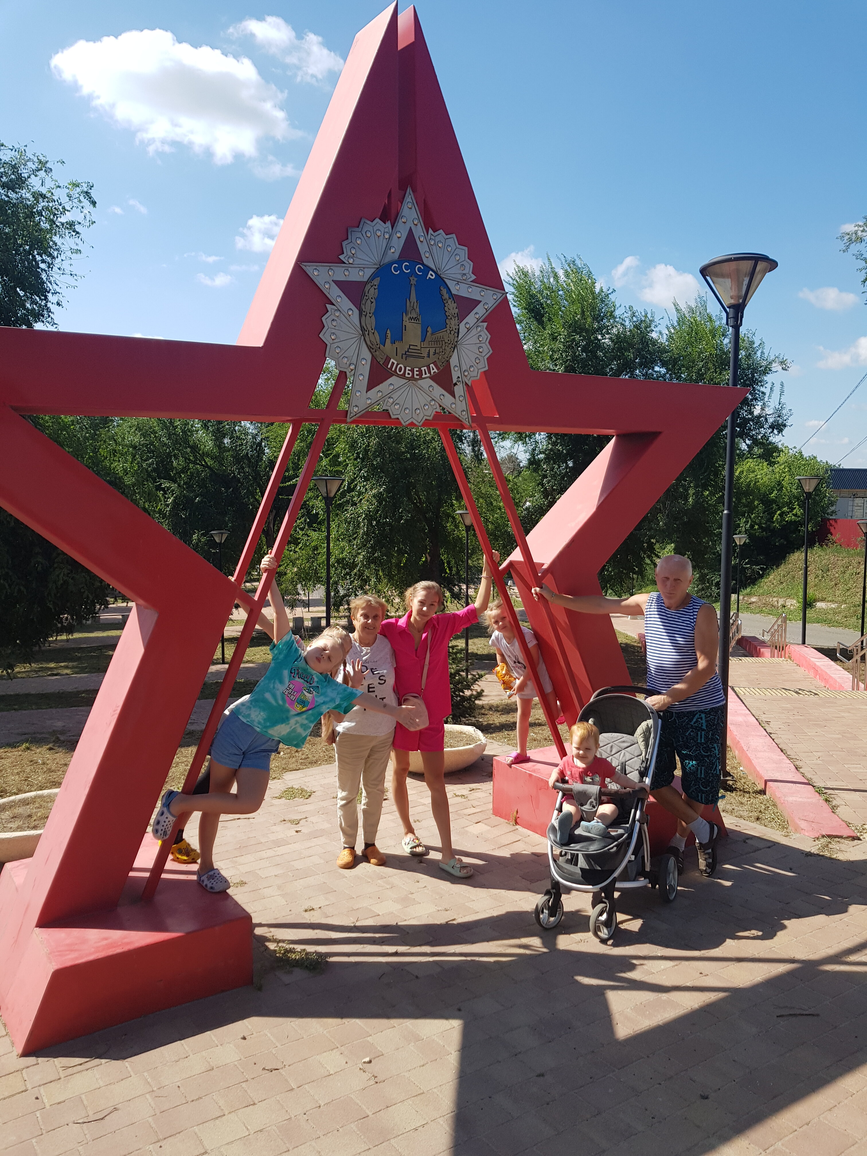 Фото На Переправе