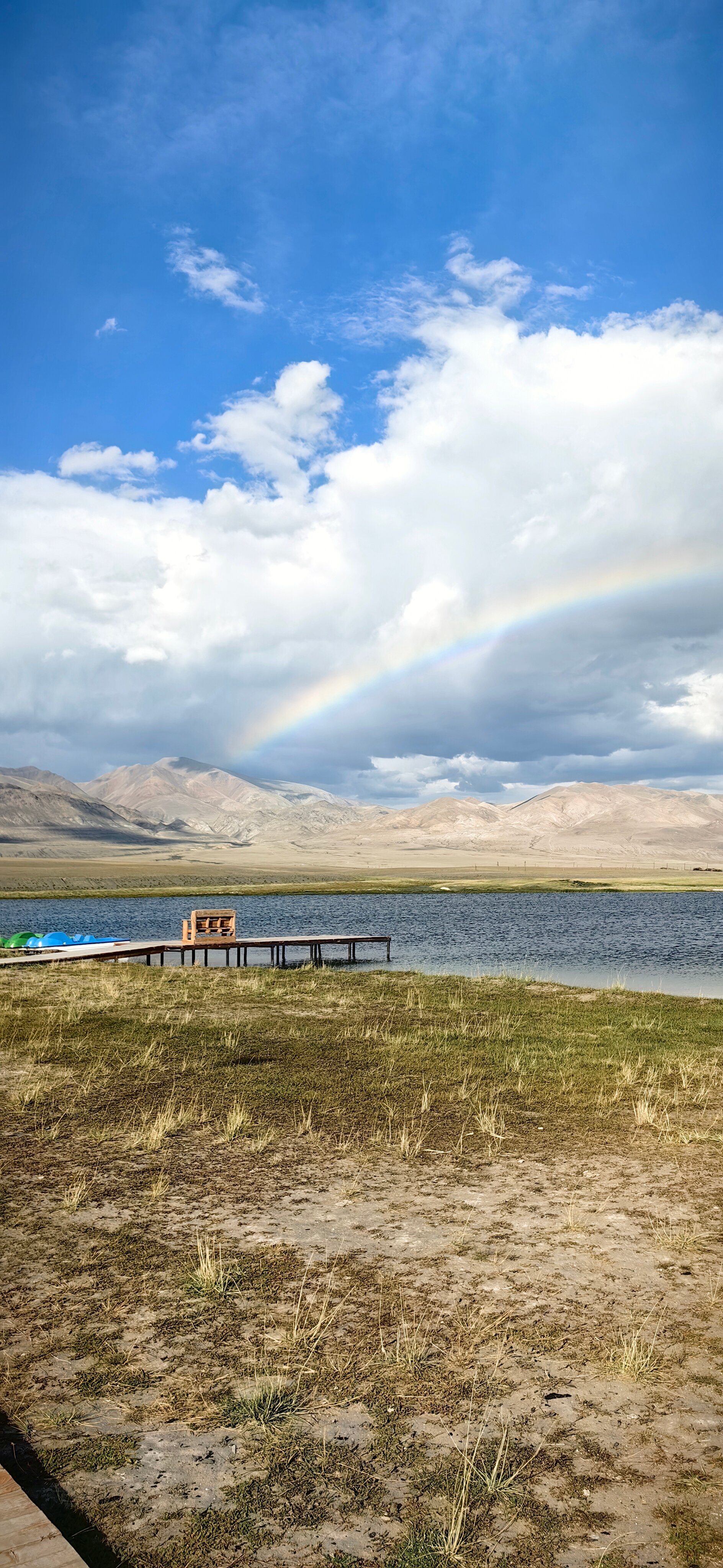 Фото Аррали