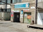 Mikron (Astrakhan, Yablochkova Street, 1В), furniture fittings and components