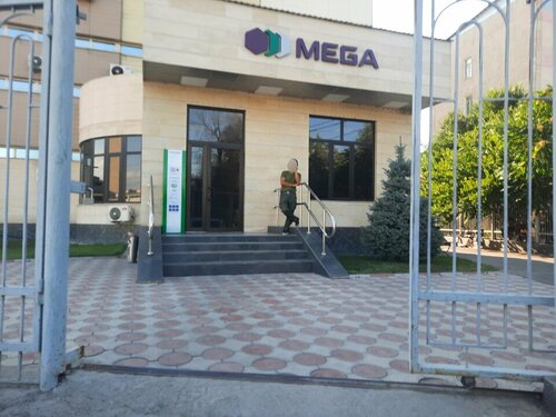 Корпоративтік порно кештер