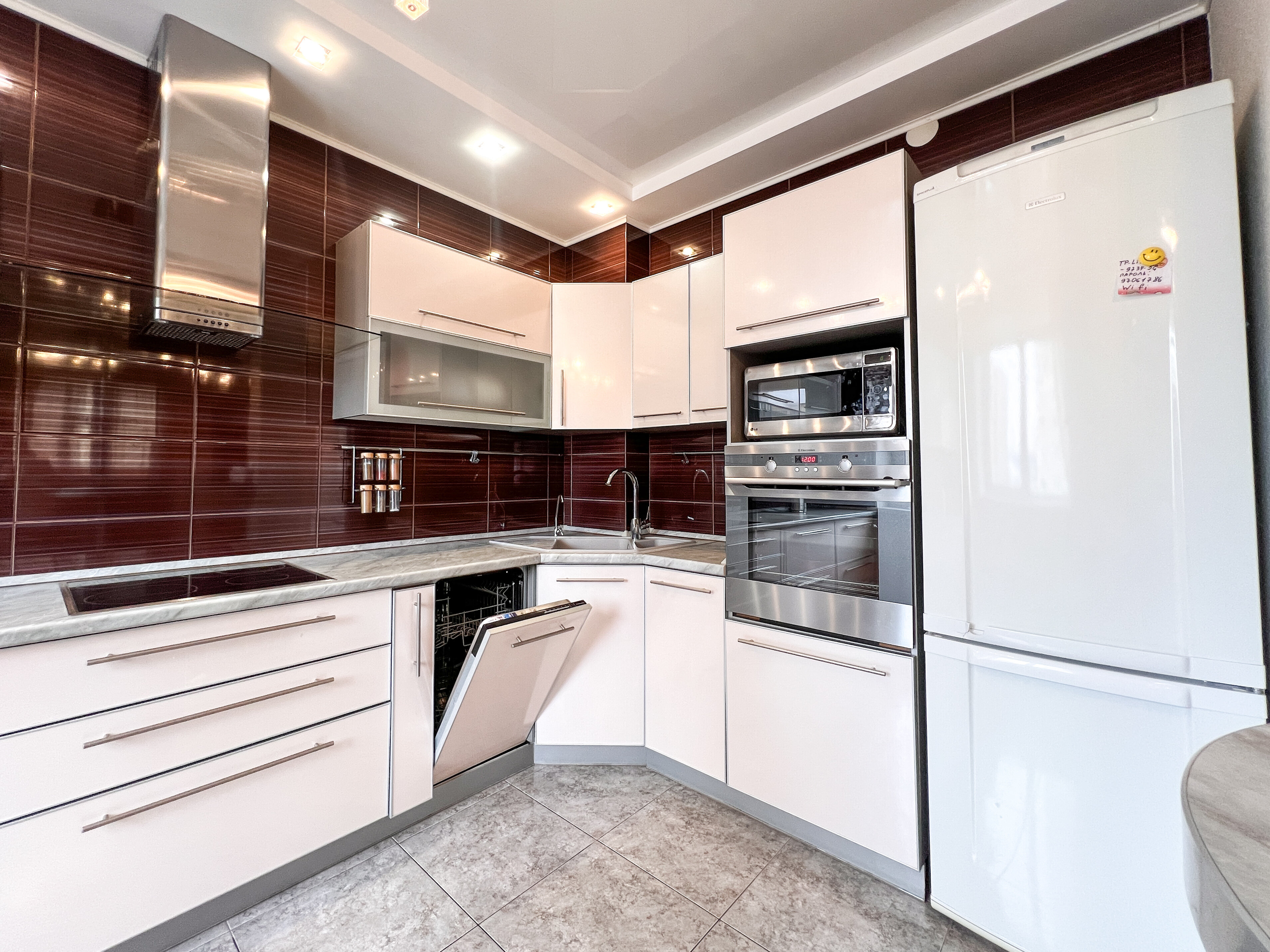 Фото UTrip Safari