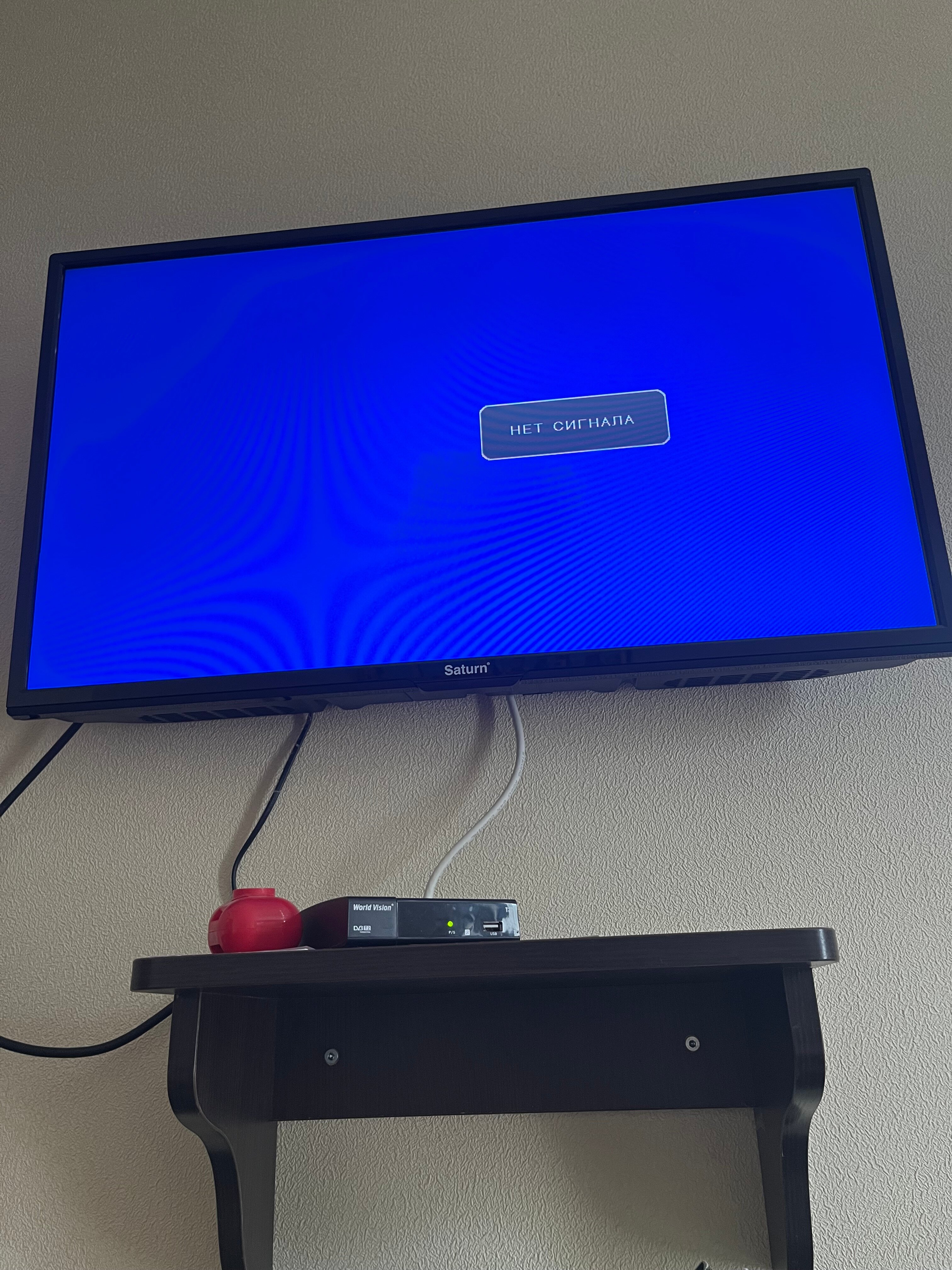 Фото Гостевой дом Черноморская 2