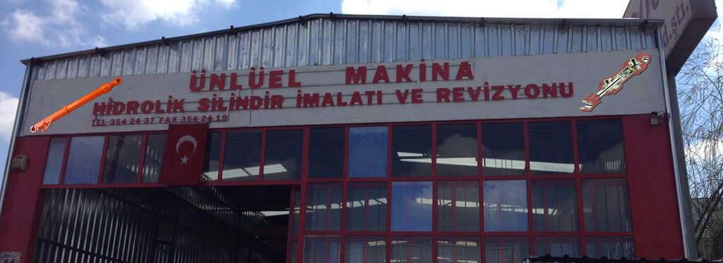 Machine building Unluel Hydraulic Machine, Ankara, photo