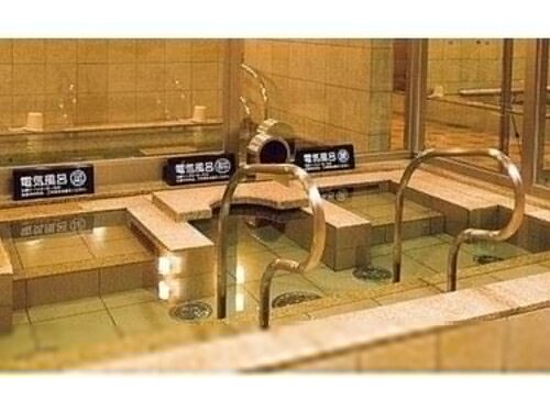 Гостиница Hotel Wbf Grande Asahikawa в Асахикаве