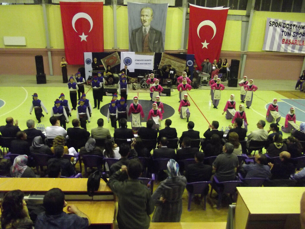 Technical college Afyon Kocatepe University Sandikli Vocational School, Sandikli, photo