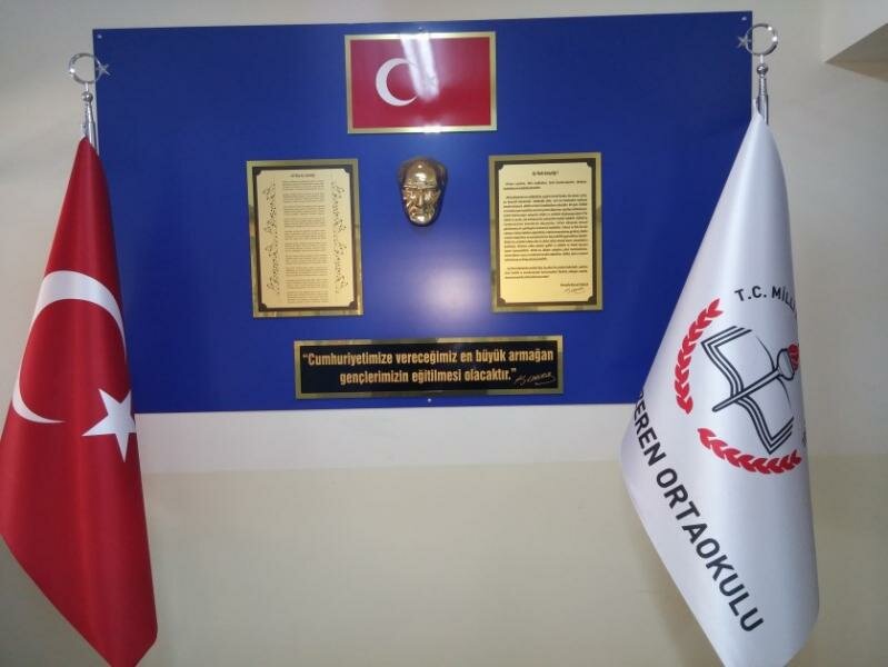 School Serdar Zeren Secondary School, Amasya, photo