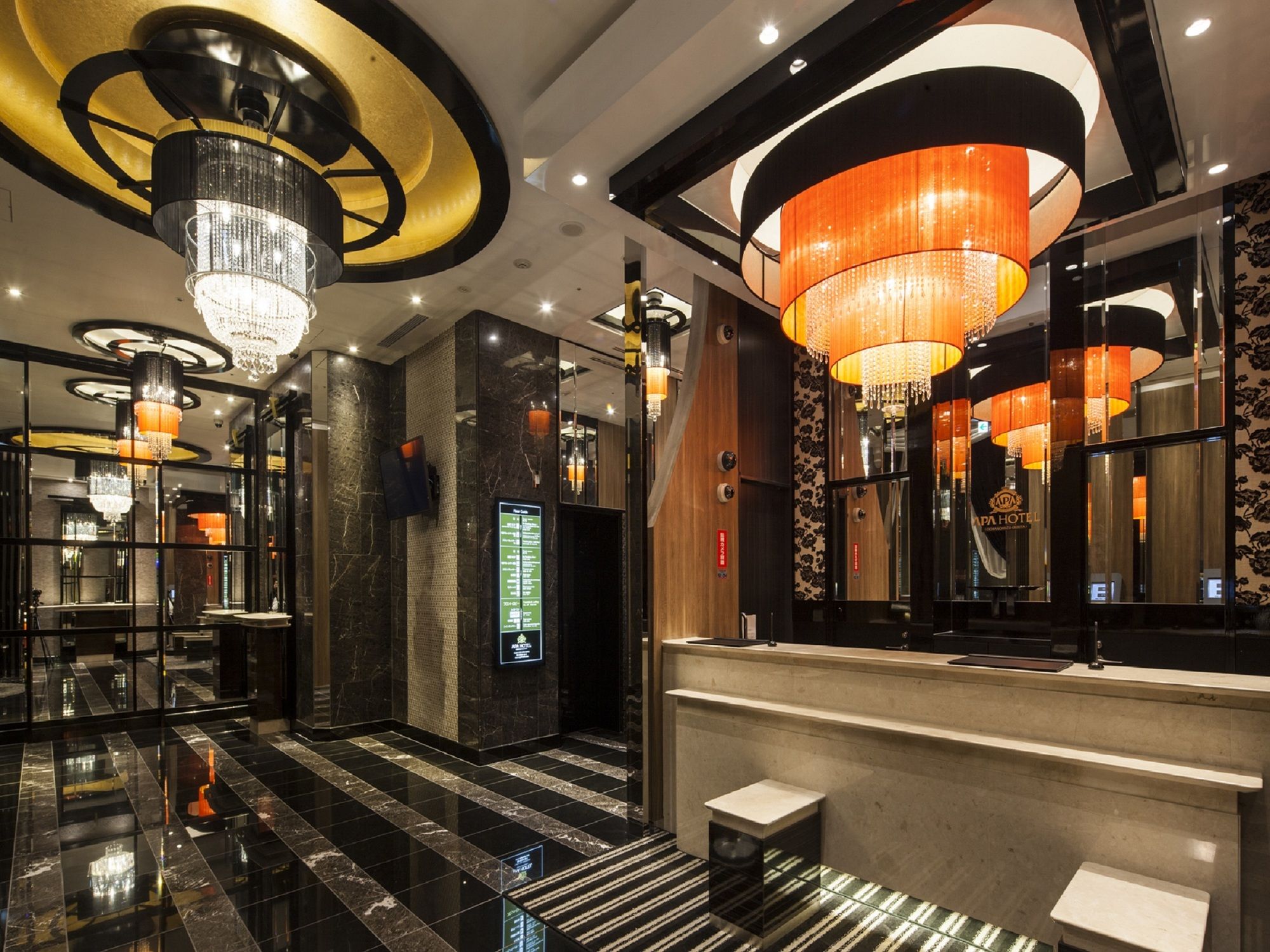 Фото Apa Hotel Ochanomizu Ekikita