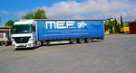 Mef Logistik (İstanbul, Kucukcekmece District, Kemalpaşa Mah., Osmanbey Sok., 9) ، شركة التخطيط والتنفيذ