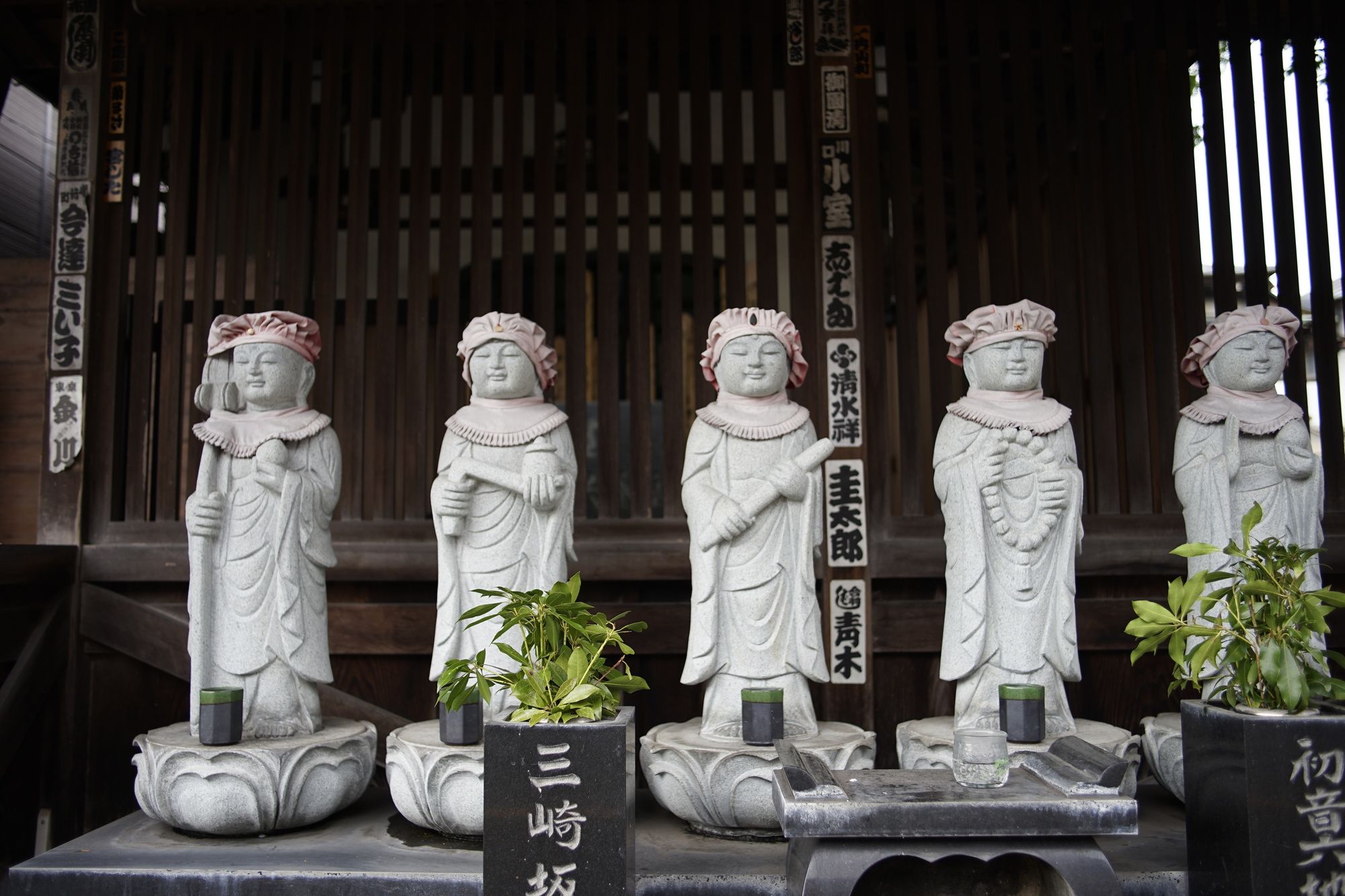 Фото Sakura Hotel Nippori