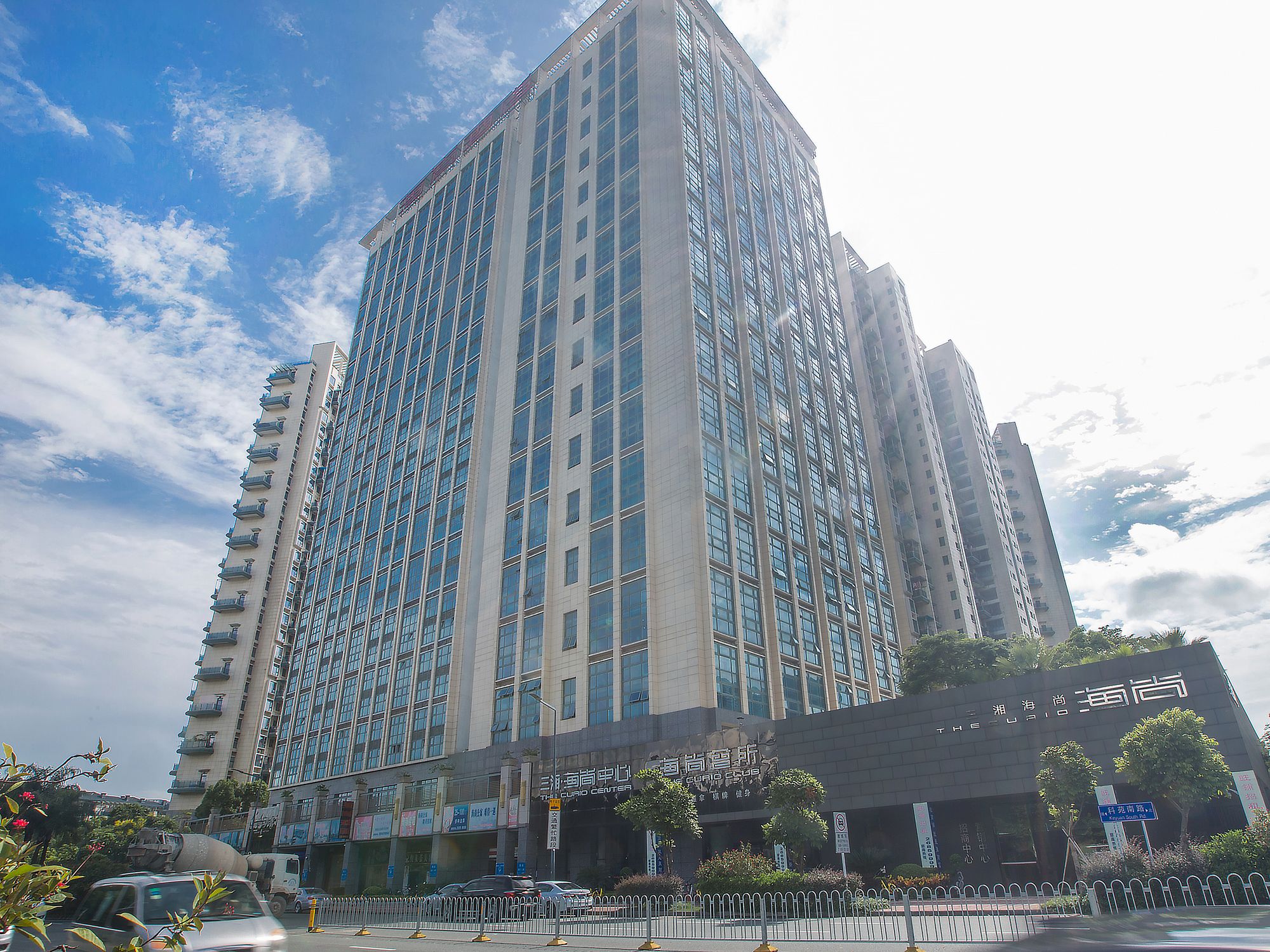 Фото Hisoar Hotel Shenzhen