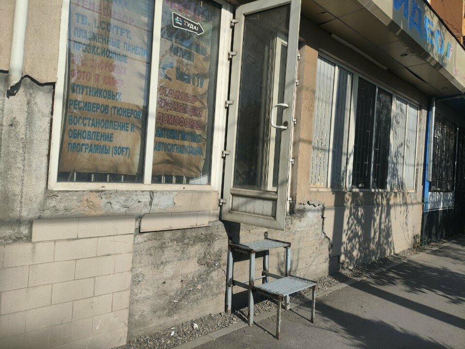 Audio and video devices repair Tveo, Osh, photo