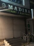 Madina Crockery (Sector F-10, Sektor F-10 Markaz, Sumbal Road, 1R), tableware shop