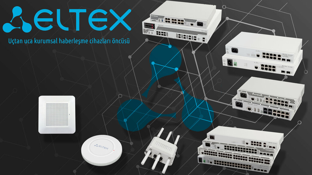 IT company Netkur Bilgi Teknolojileri, Ankara, photo