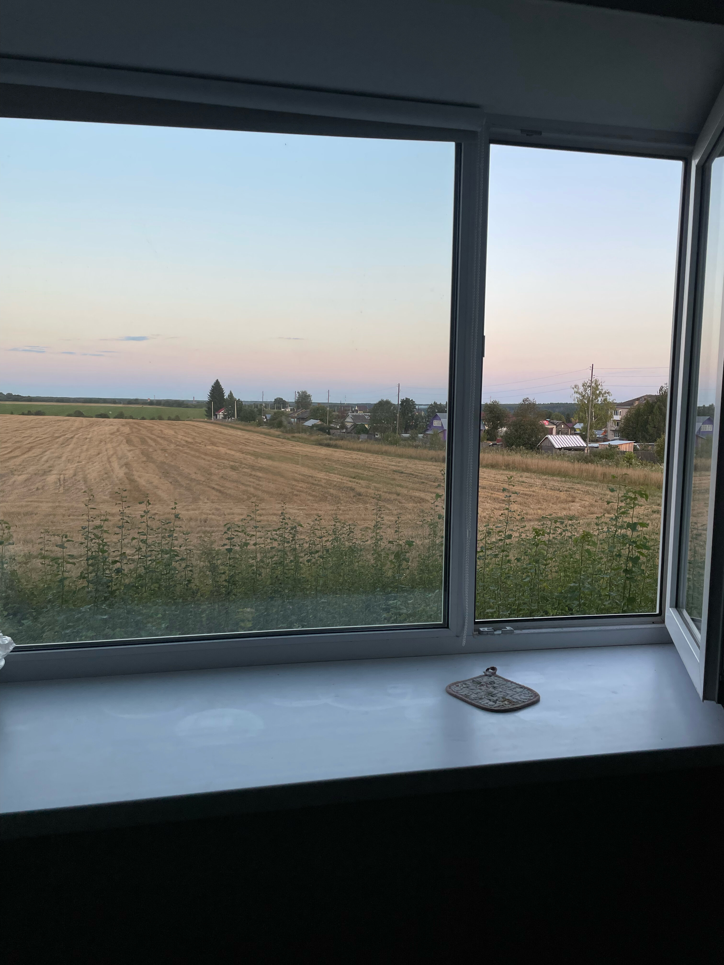 Фото У светофора