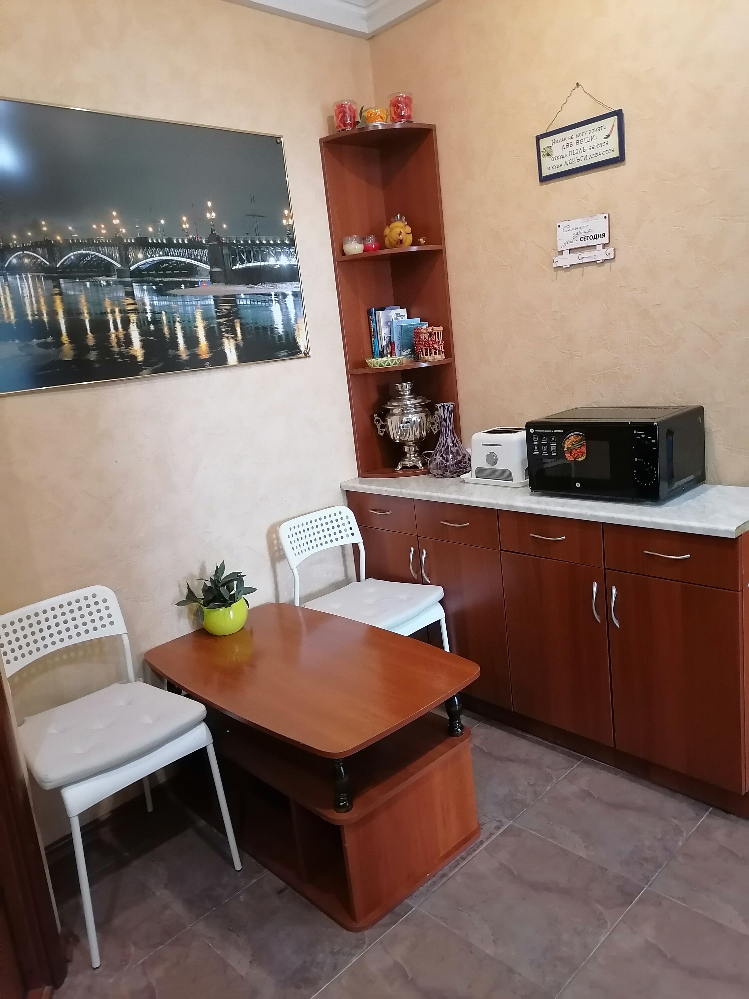 Фото Дольче Вита