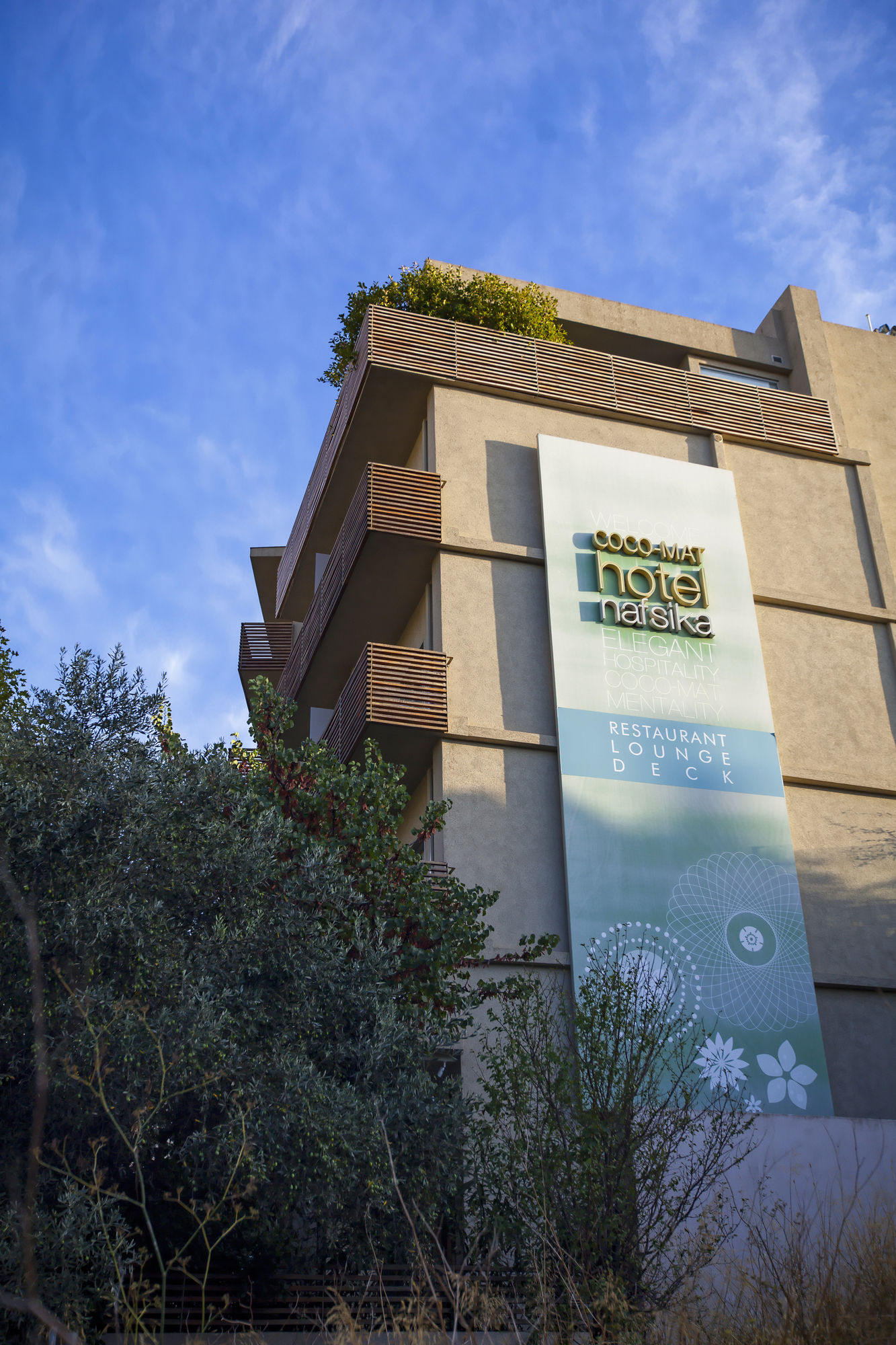 Фото Coco-mat Hotel Nafsika