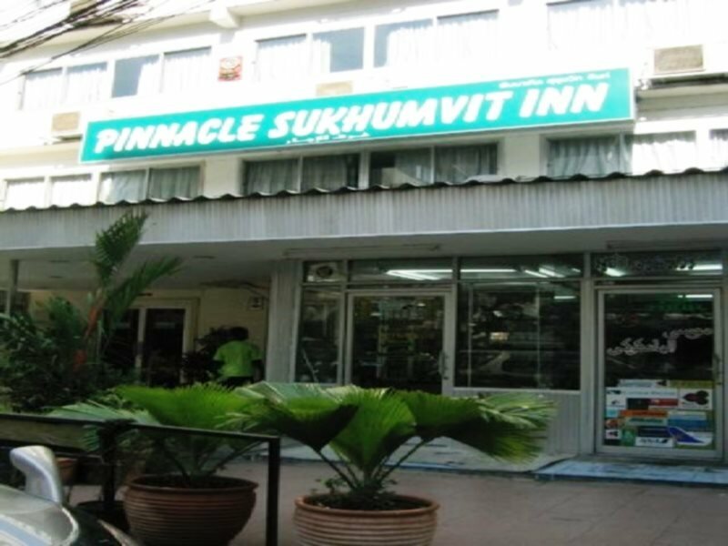 Фото отеля 3